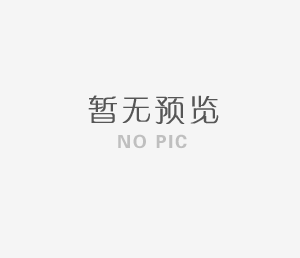 泥头山茶油闪耀长沙硒博会